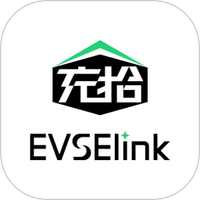 充拾