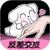 反差交友