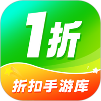 1折手游库