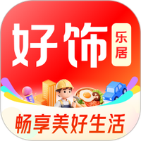 好饰乐居