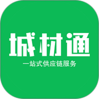 城材通