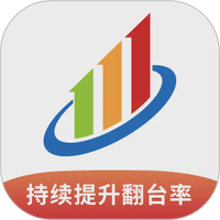 翻台宝