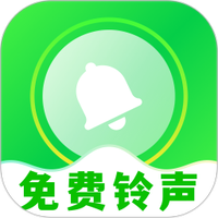 动态铃声海量