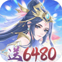 暴走战姬0.1折版