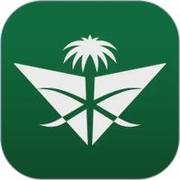 SAUDIA