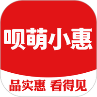 呗萌小惠