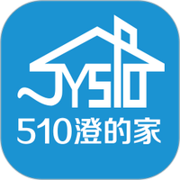 510澄的家