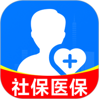 电子社保医保计算