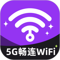 5G畅连WiFi