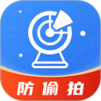 防偷拍摄像探测器