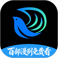 光鸟动漫