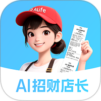 AI招财店长