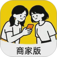 爱找你商家版