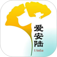 爱安陆
