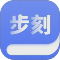 步刻AI