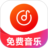 番果免费听歌