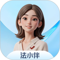 法小伴