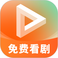 精品免费短剧