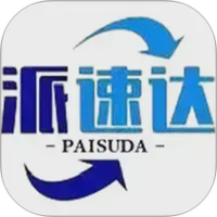 派速达家庭维修师傅版