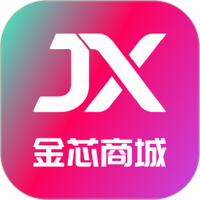 金芯商城