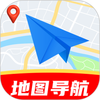 手机实时语音导航