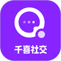 千喜