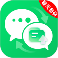 聊天记录备份云盘