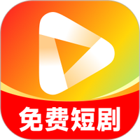 红日免费短剧