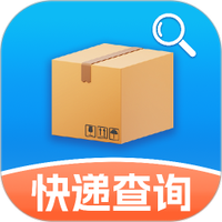 快递包裹寄收查询