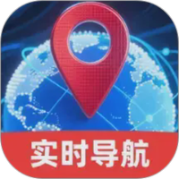高清天眼实时导航