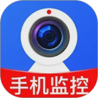 手机监控器语音看家