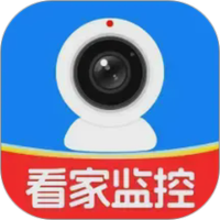 看家监控手机远程