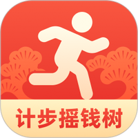 计步摇钱树