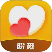 盼觅