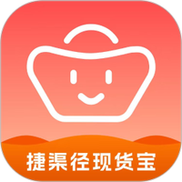 捷渠径现货宝