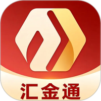 汇金通