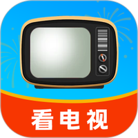 看电视