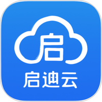 启迪云
