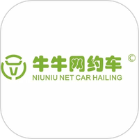 牛牛网约车乘客端