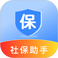 社保电子医保管家