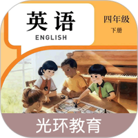 四下点辅