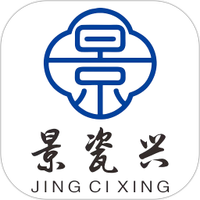 景瓷兴