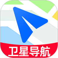 手机卫星导航地图
