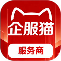 企服猫服务商