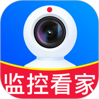 手机监控语音视频看家