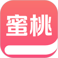 蜜桃小说阅读器