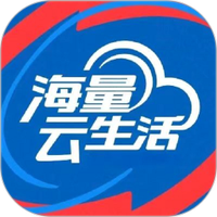 海量云