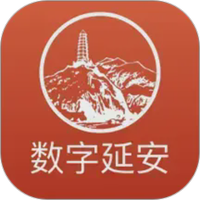 数字延安