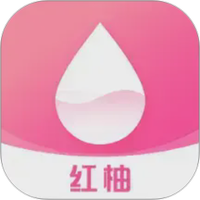 红柚大姨妈