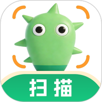 扫描仙人